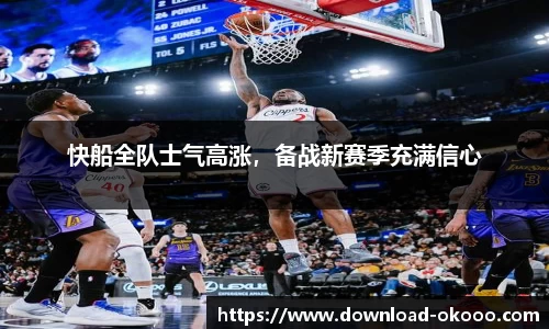 澳客网