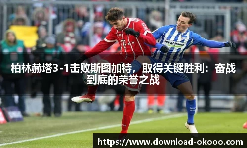 澳客网
