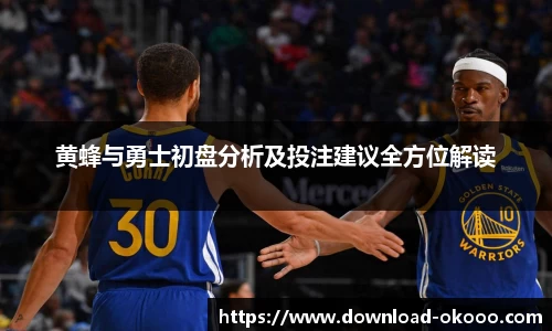 澳客网