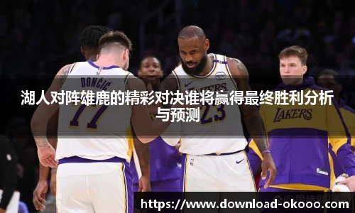 澳客网