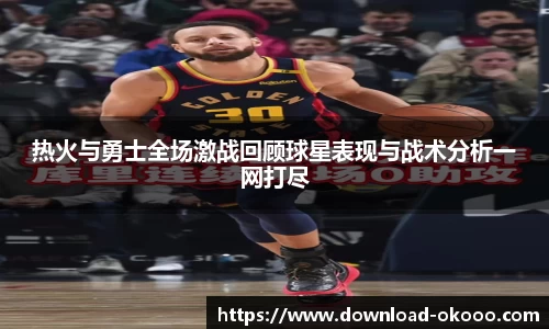 澳客网