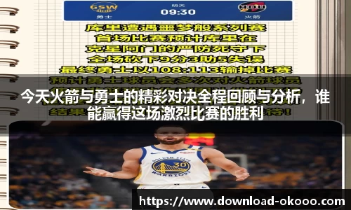 澳客网