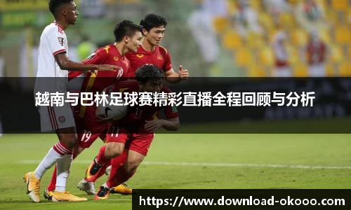澳客网