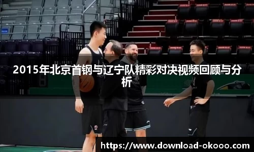 澳客网