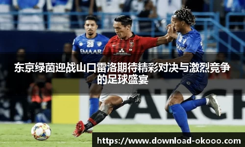 okooo澳客网官网