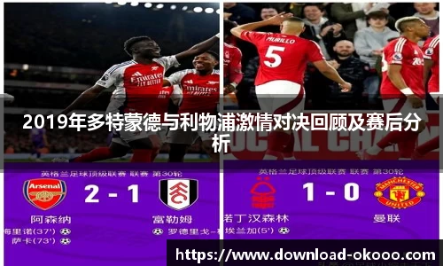 澳客网