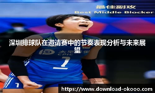 澳客网